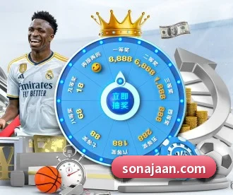 c7电子娱乐登录入口 APP